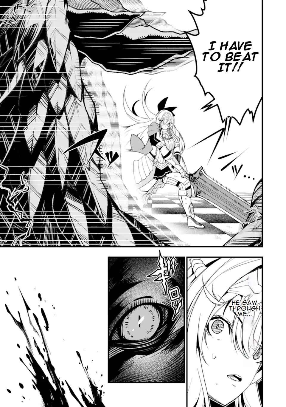 Page 16 Chapter 25 Ore ni wa Kono Kuragari ga Kokochi Yokatta —Zetsubou kara Hajimaru Isekai Seikatsu, Kami no Kimagure de Kyousei Haishinchuu—