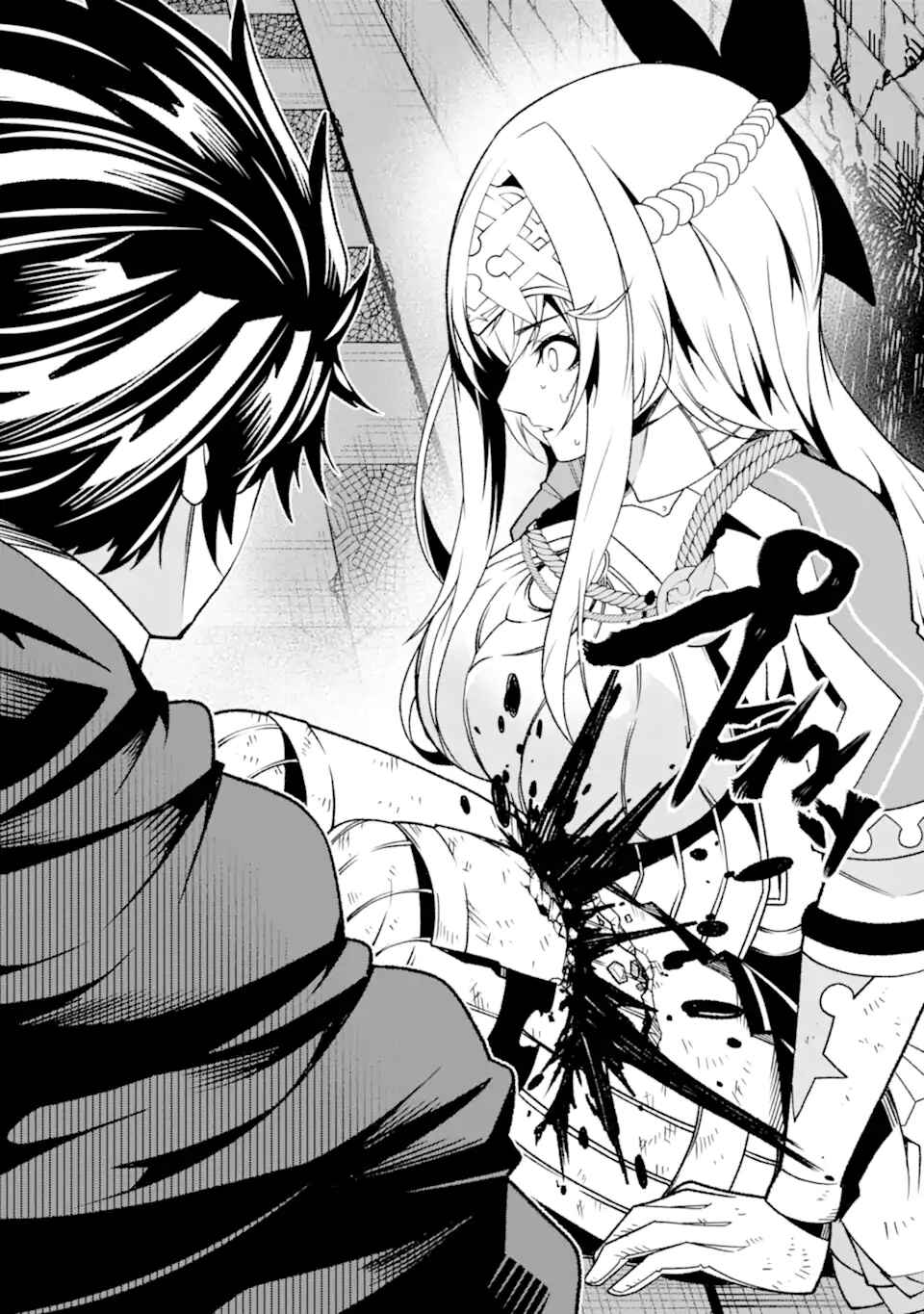 Page 20 Chapter 25 Ore ni wa Kono Kuragari ga Kokochi Yokatta —Zetsubou kara Hajimaru Isekai Seikatsu, Kami no Kimagure de Kyousei Haishinchuu—