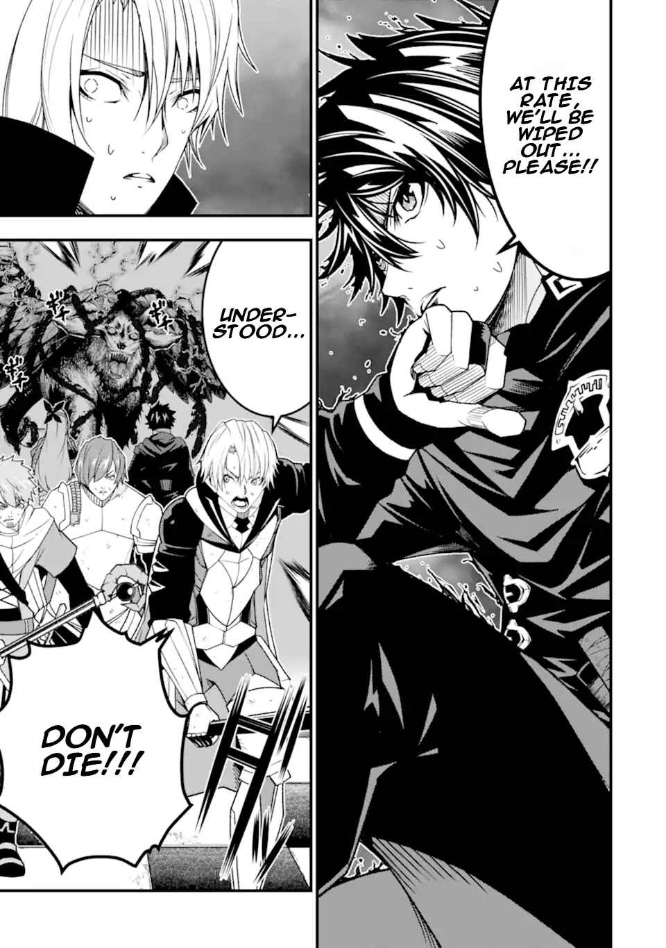 Page 4 Chapter 25 Ore ni wa Kono Kuragari ga Kokochi Yokatta —Zetsubou kara Hajimaru Isekai Seikatsu, Kami no Kimagure de Kyousei Haishinchuu—