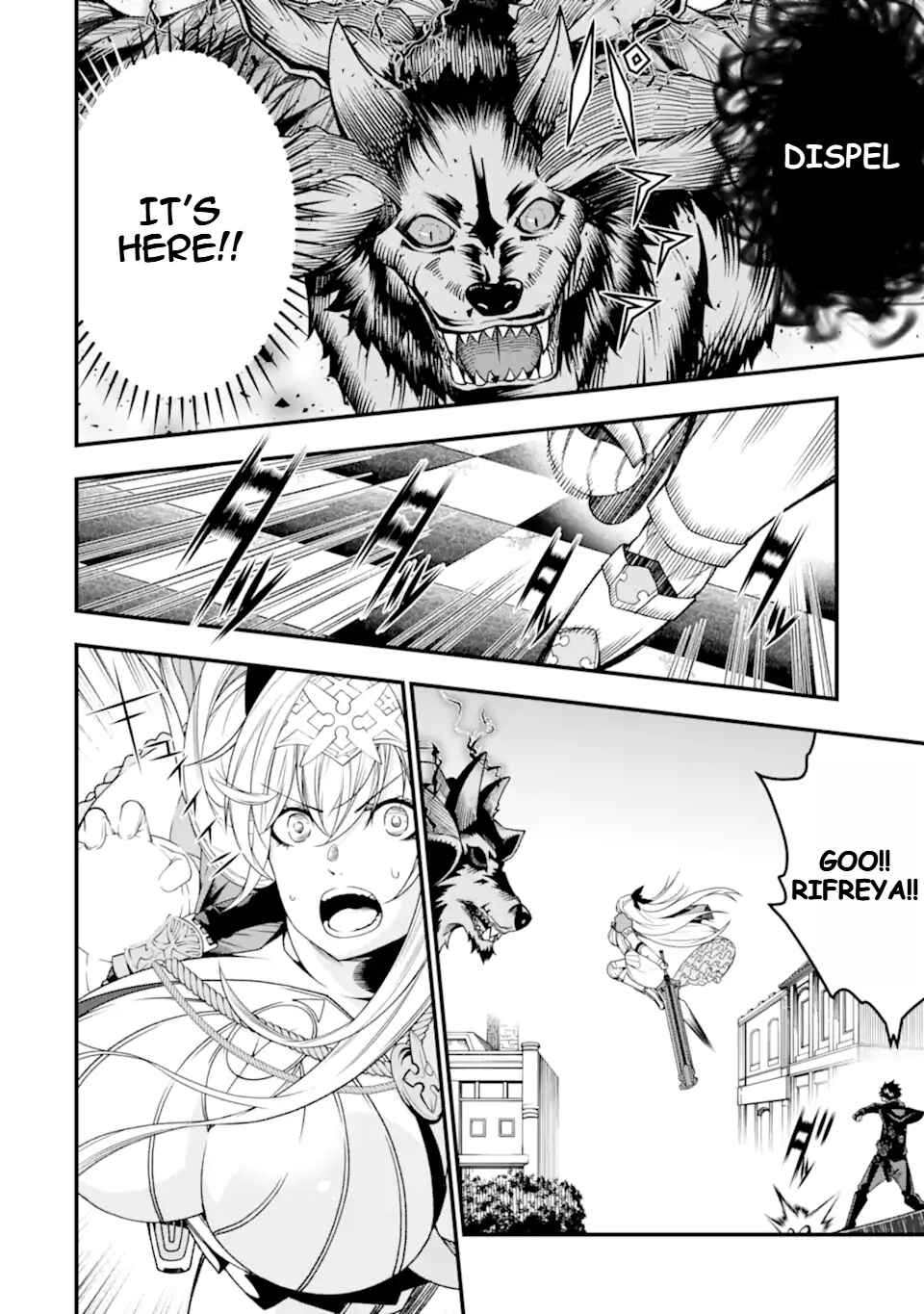 Page 7 Chapter 25 Ore ni wa Kono Kuragari ga Kokochi Yokatta —Zetsubou kara Hajimaru Isekai Seikatsu, Kami no Kimagure de Kyousei Haishinchuu—