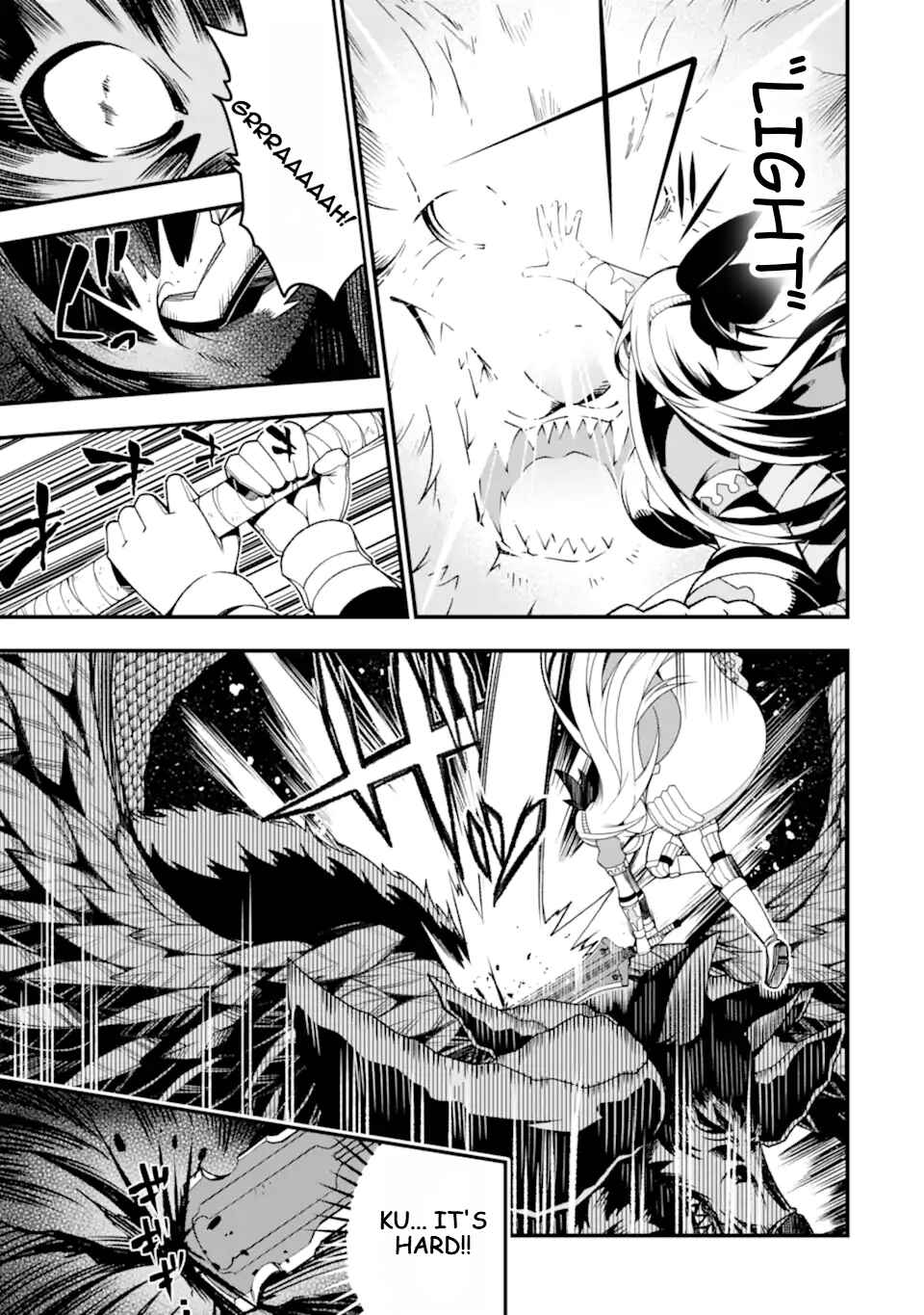 Page 8 Chapter 25 Ore ni wa Kono Kuragari ga Kokochi Yokatta —Zetsubou kara Hajimaru Isekai Seikatsu, Kami no Kimagure de Kyousei Haishinchuu—