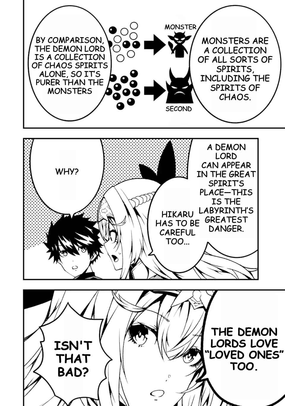 Page 15 Chapter 17 Ore ni wa Kono Kuragari ga Kokochi Yokatta —Zetsubou kara Hajimaru Isekai Seikatsu, Kami no Kimagure de Kyousei Haishinchuu—