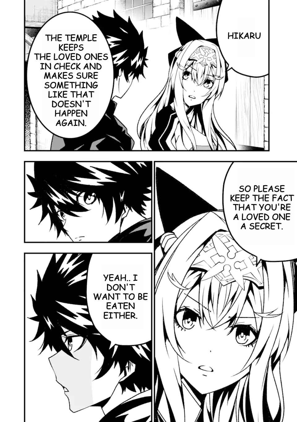 Page 17 Chapter 17 Ore ni wa Kono Kuragari ga Kokochi Yokatta —Zetsubou kara Hajimaru Isekai Seikatsu, Kami no Kimagure de Kyousei Haishinchuu—