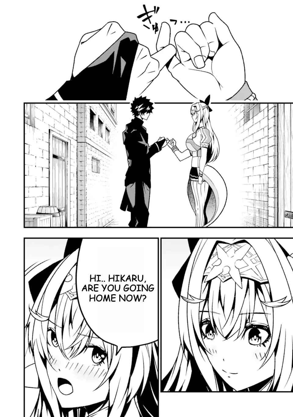 Page 19 Chapter 17 Ore ni wa Kono Kuragari ga Kokochi Yokatta —Zetsubou kara Hajimaru Isekai Seikatsu, Kami no Kimagure de Kyousei Haishinchuu—