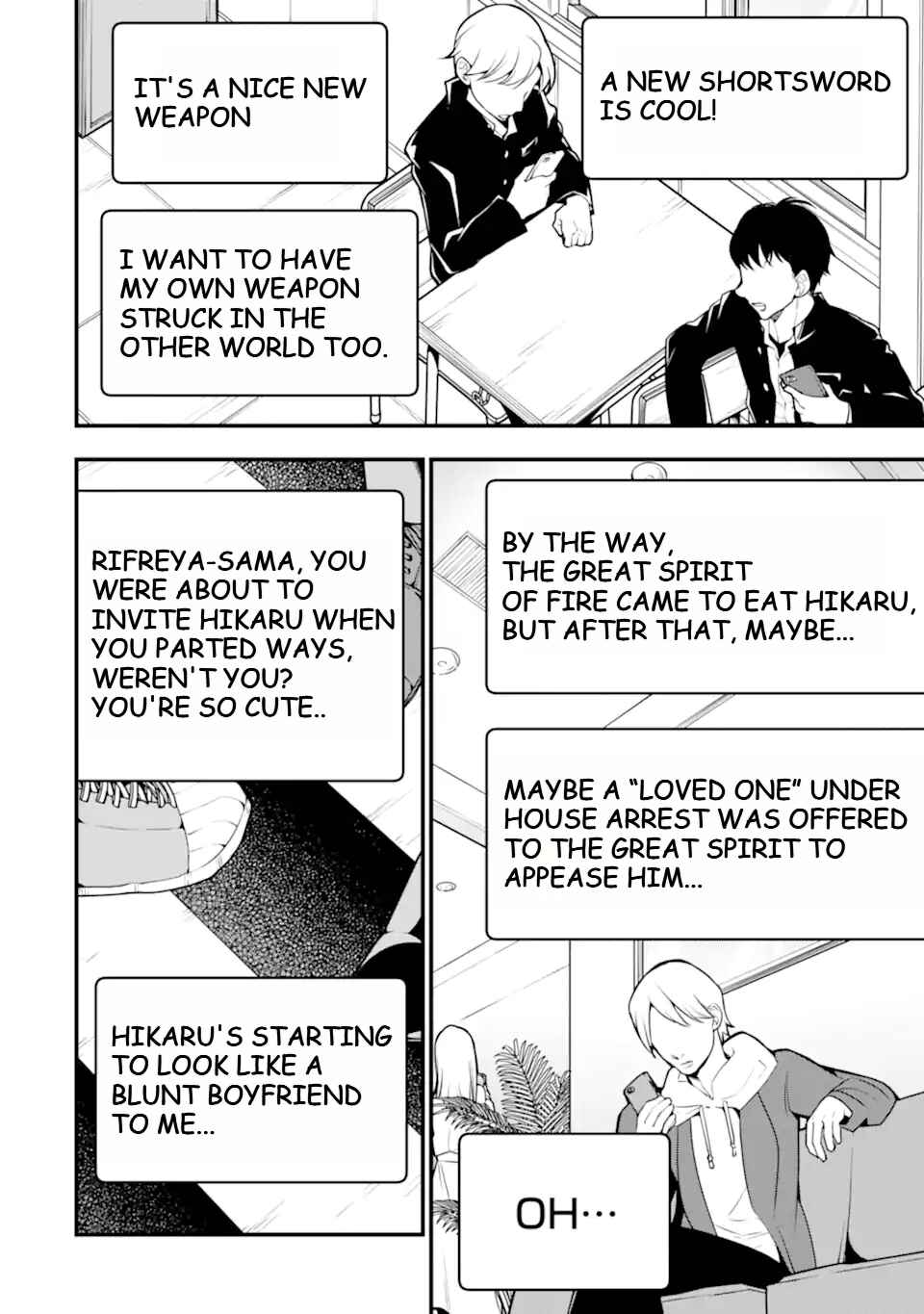 Page 23 Chapter 17 Ore ni wa Kono Kuragari ga Kokochi Yokatta —Zetsubou kara Hajimaru Isekai Seikatsu, Kami no Kimagure de Kyousei Haishinchuu—