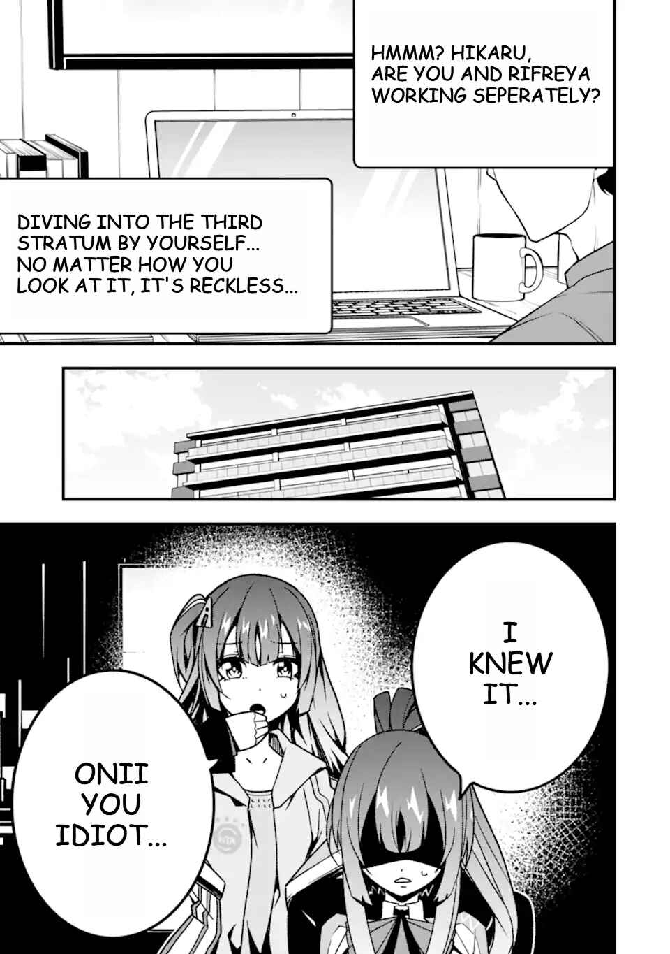 Page 24 Chapter 17 Ore ni wa Kono Kuragari ga Kokochi Yokatta —Zetsubou kara Hajimaru Isekai Seikatsu, Kami no Kimagure de Kyousei Haishinchuu—