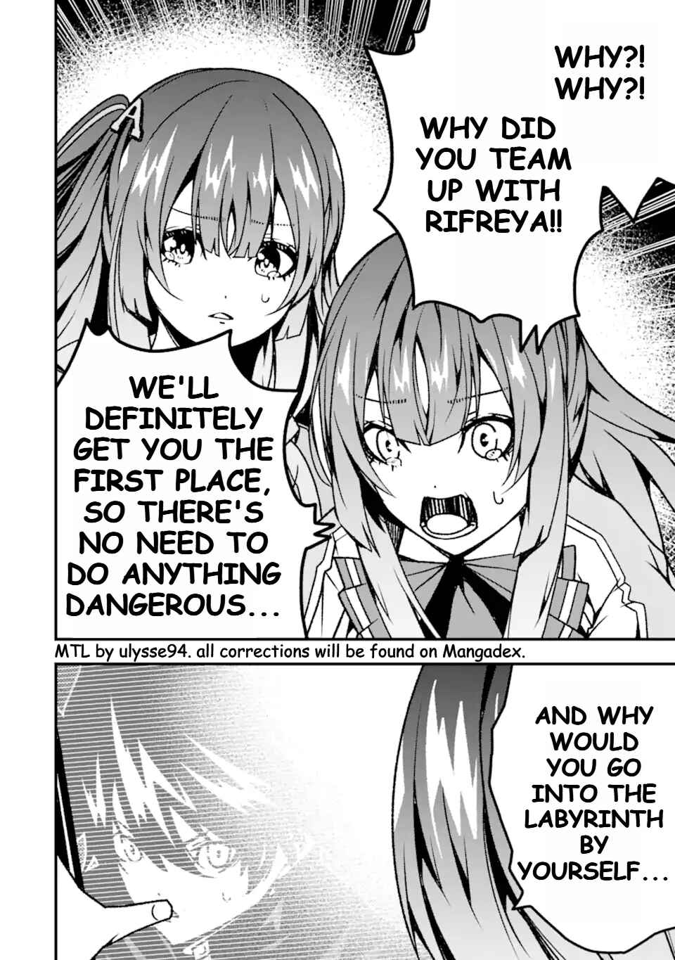 Page 25 Chapter 17 Ore ni wa Kono Kuragari ga Kokochi Yokatta —Zetsubou kara Hajimaru Isekai Seikatsu, Kami no Kimagure de Kyousei Haishinchuu—