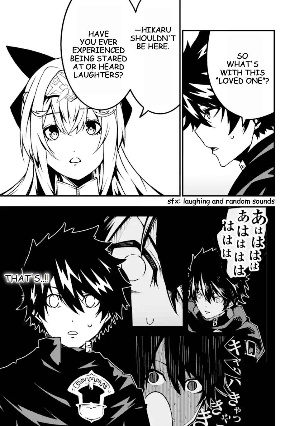 Page 8 Chapter 17 Ore ni wa Kono Kuragari ga Kokochi Yokatta —Zetsubou kara Hajimaru Isekai Seikatsu, Kami no Kimagure de Kyousei Haishinchuu—