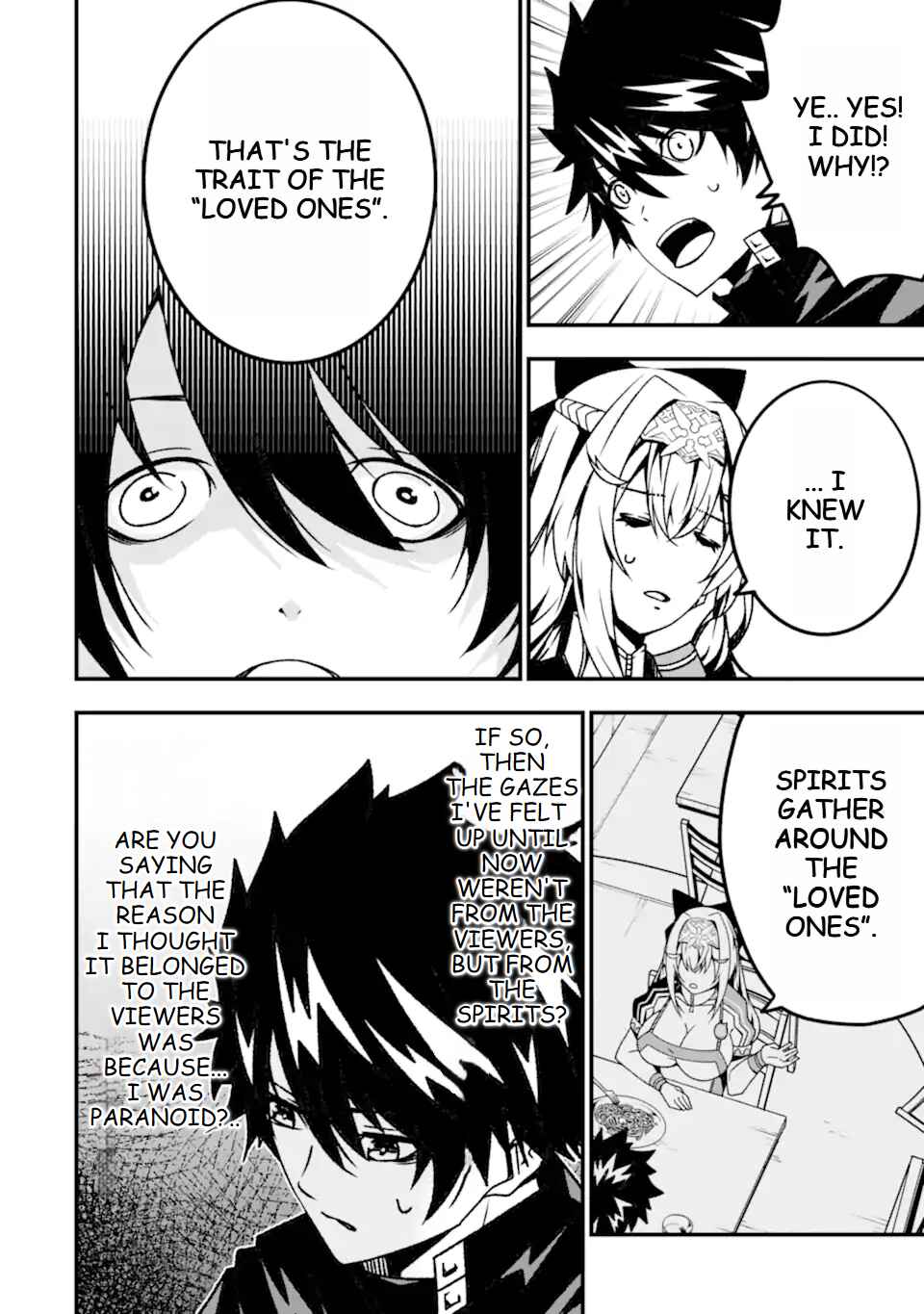 Page 9 Chapter 17 Ore ni wa Kono Kuragari ga Kokochi Yokatta —Zetsubou kara Hajimaru Isekai Seikatsu, Kami no Kimagure de Kyousei Haishinchuu—