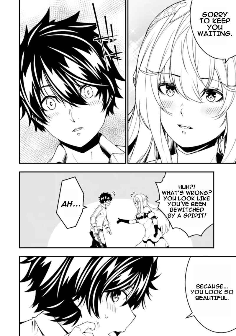Page 17 Chapter 27 Ore ni wa Kono Kuragari ga Kokochi Yokatta —Zetsubou kara Hajimaru Isekai Seikatsu, Kami no Kimagure de Kyousei Haishinchuu—