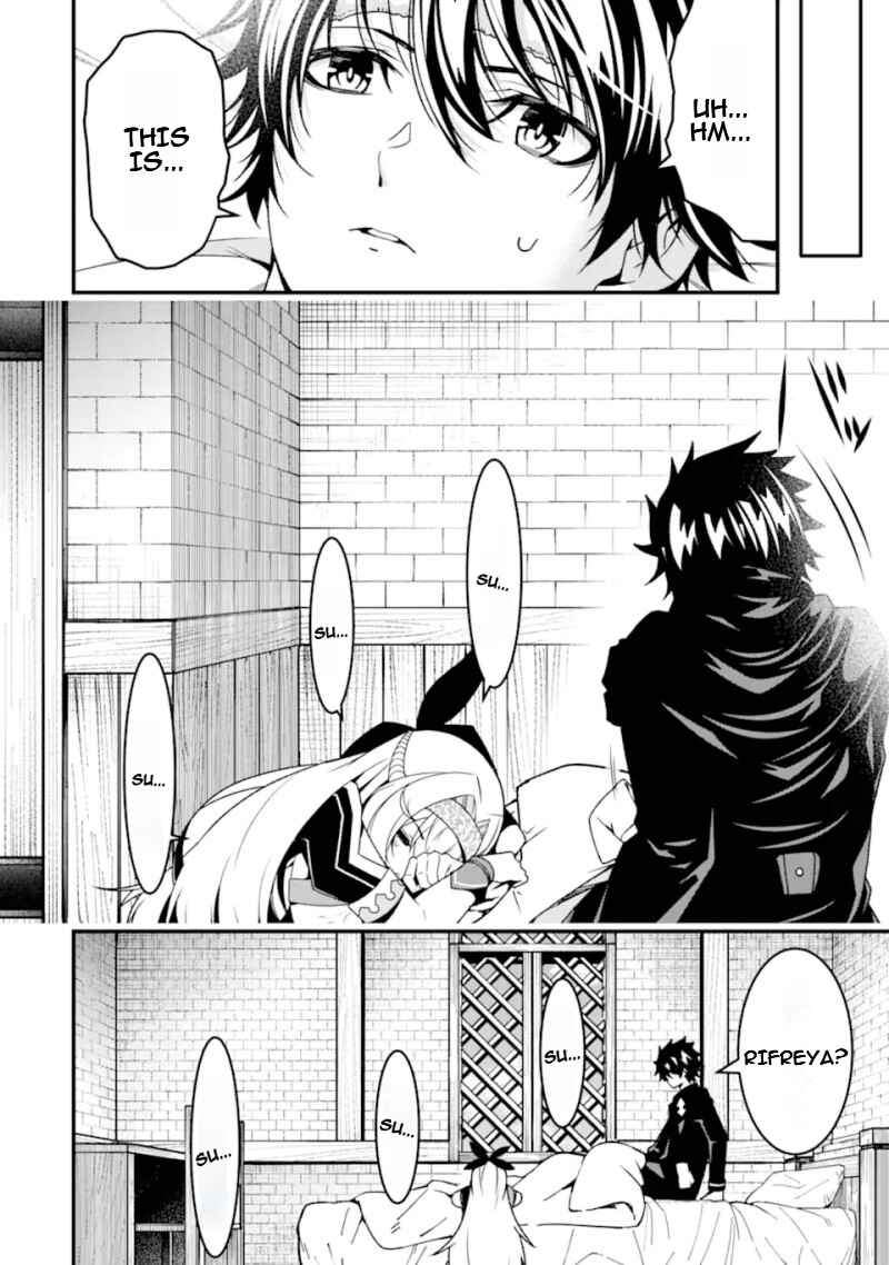 Page 7 Chapter 27 Ore ni wa Kono Kuragari ga Kokochi Yokatta —Zetsubou kara Hajimaru Isekai Seikatsu, Kami no Kimagure de Kyousei Haishinchuu—