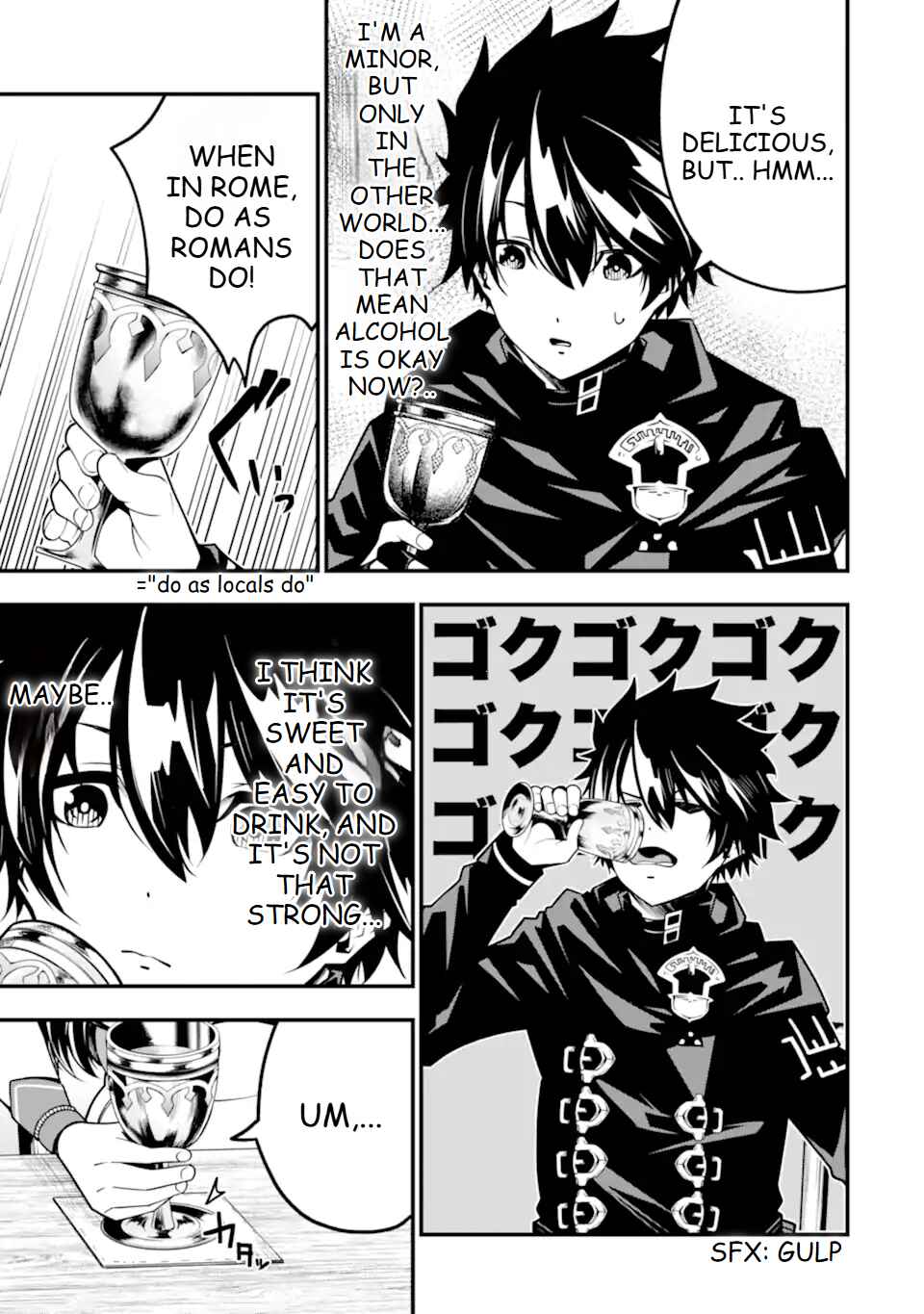 Page 10 Chapter 11 Ore ni wa Kono Kuragari ga Kokochi Yokatta —Zetsubou kara Hajimaru Isekai Seikatsu, Kami no Kimagure de Kyousei Haishinchuu—