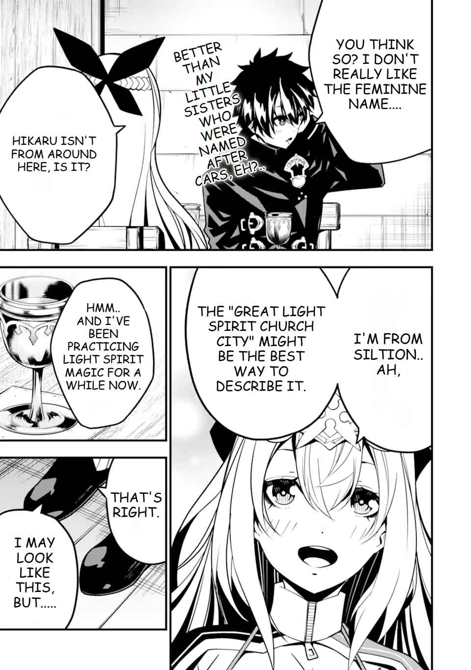 Page 12 Chapter 11 Ore ni wa Kono Kuragari ga Kokochi Yokatta —Zetsubou kara Hajimaru Isekai Seikatsu, Kami no Kimagure de Kyousei Haishinchuu—