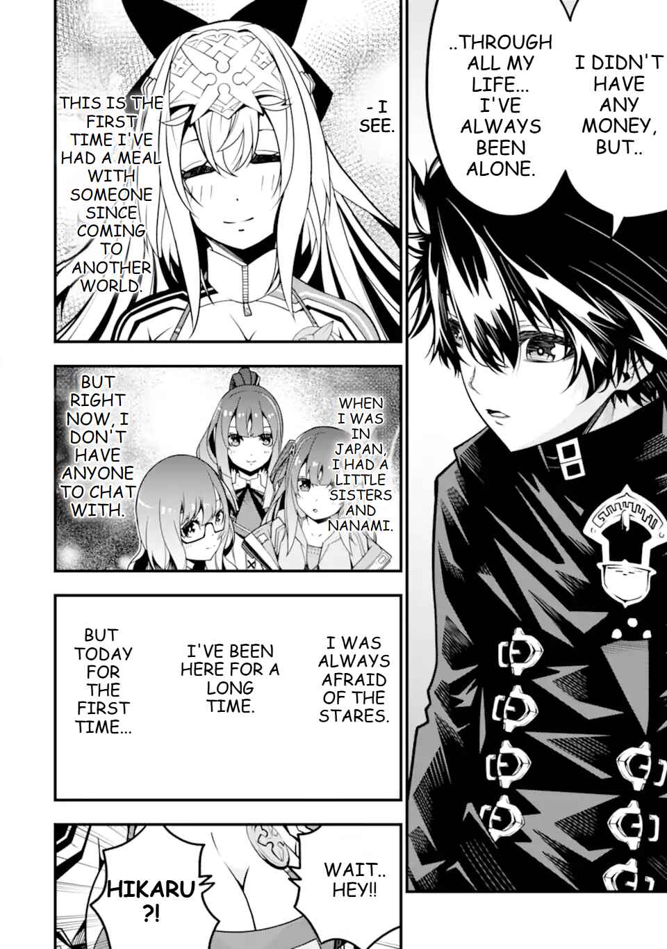 Page 17 Chapter 11 Ore ni wa Kono Kuragari ga Kokochi Yokatta —Zetsubou kara Hajimaru Isekai Seikatsu, Kami no Kimagure de Kyousei Haishinchuu—