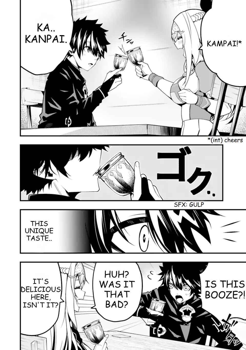 Page 9 Chapter 11 Ore ni wa Kono Kuragari ga Kokochi Yokatta —Zetsubou kara Hajimaru Isekai Seikatsu, Kami no Kimagure de Kyousei Haishinchuu—