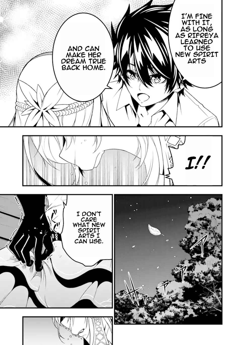 Page 20 Chapter 28 Ore ni wa Kono Kuragari ga Kokochi Yokatta —Zetsubou kara Hajimaru Isekai Seikatsu, Kami no Kimagure de Kyousei Haishinchuu—