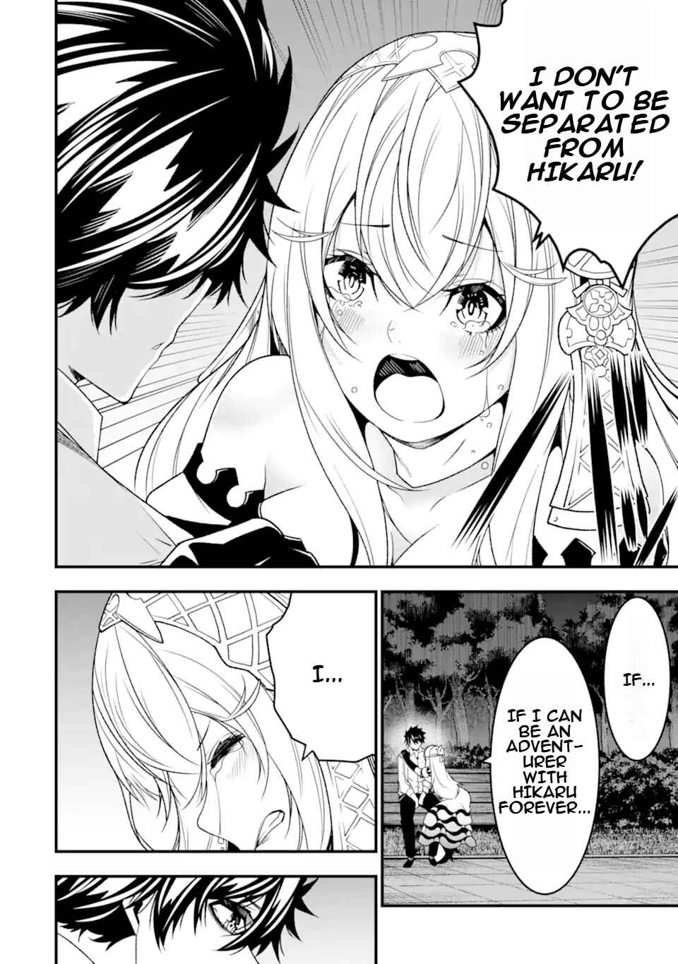 Page 21 Chapter 28 Ore ni wa Kono Kuragari ga Kokochi Yokatta —Zetsubou kara Hajimaru Isekai Seikatsu, Kami no Kimagure de Kyousei Haishinchuu—