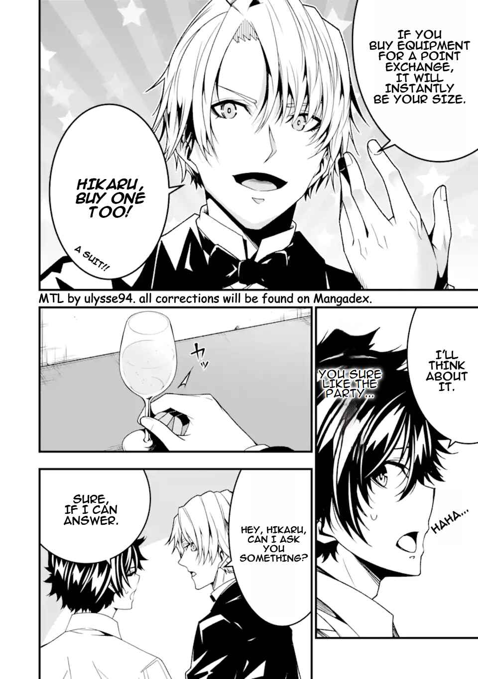 Page 5 Chapter 28 Ore ni wa Kono Kuragari ga Kokochi Yokatta —Zetsubou kara Hajimaru Isekai Seikatsu, Kami no Kimagure de Kyousei Haishinchuu—