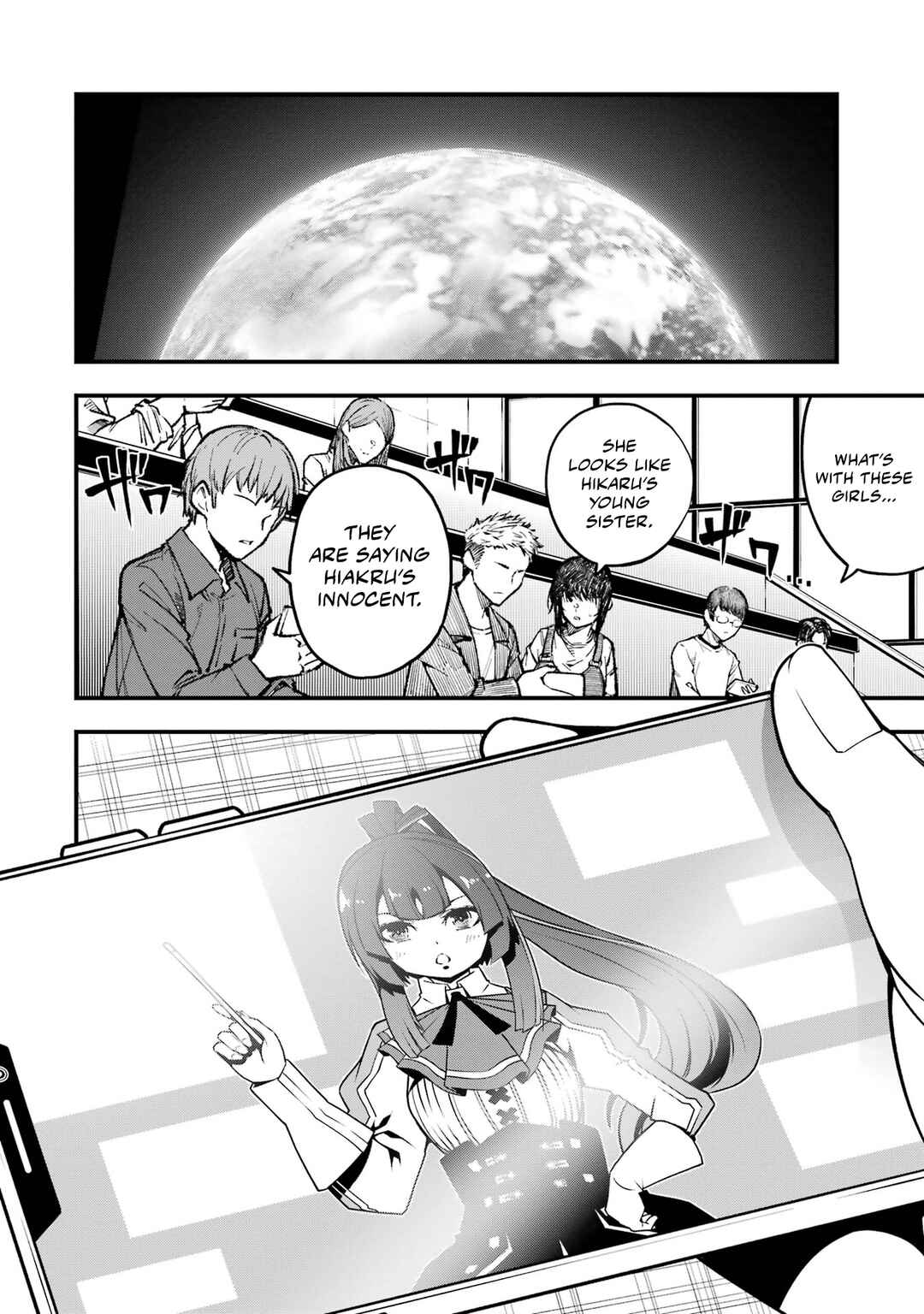Page 11 Chapter 5 Ore ni wa Kono Kuragari ga Kokochi Yokatta —Zetsubou kara Hajimaru Isekai Seikatsu, Kami no Kimagure de Kyousei Haishinchuu—