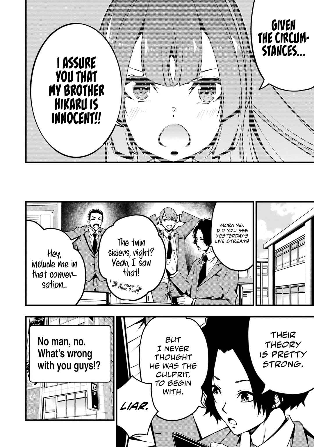 Page 13 Chapter 5 Ore ni wa Kono Kuragari ga Kokochi Yokatta —Zetsubou kara Hajimaru Isekai Seikatsu, Kami no Kimagure de Kyousei Haishinchuu—