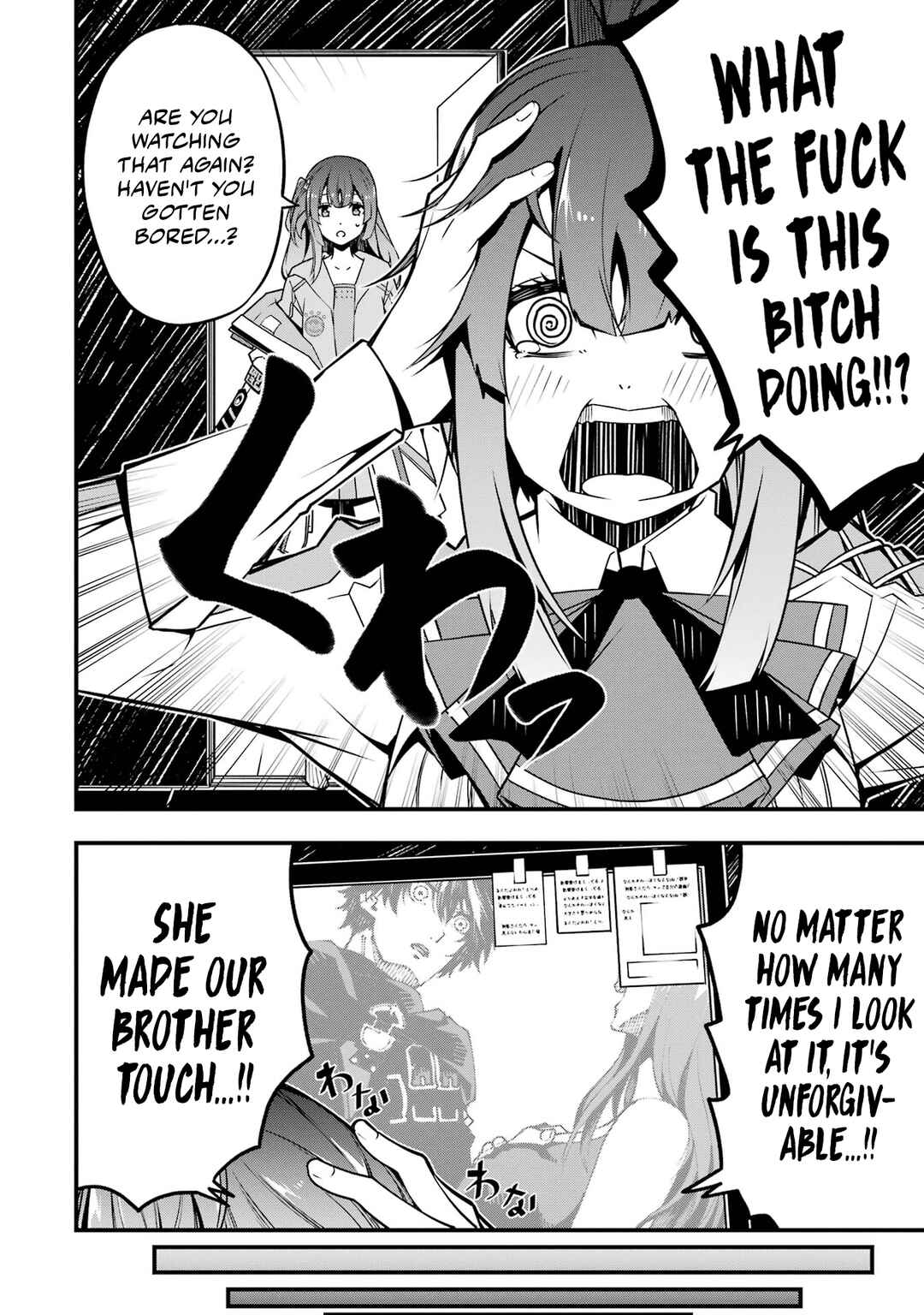 Page 17 Chapter 5 Ore ni wa Kono Kuragari ga Kokochi Yokatta —Zetsubou kara Hajimaru Isekai Seikatsu, Kami no Kimagure de Kyousei Haishinchuu—