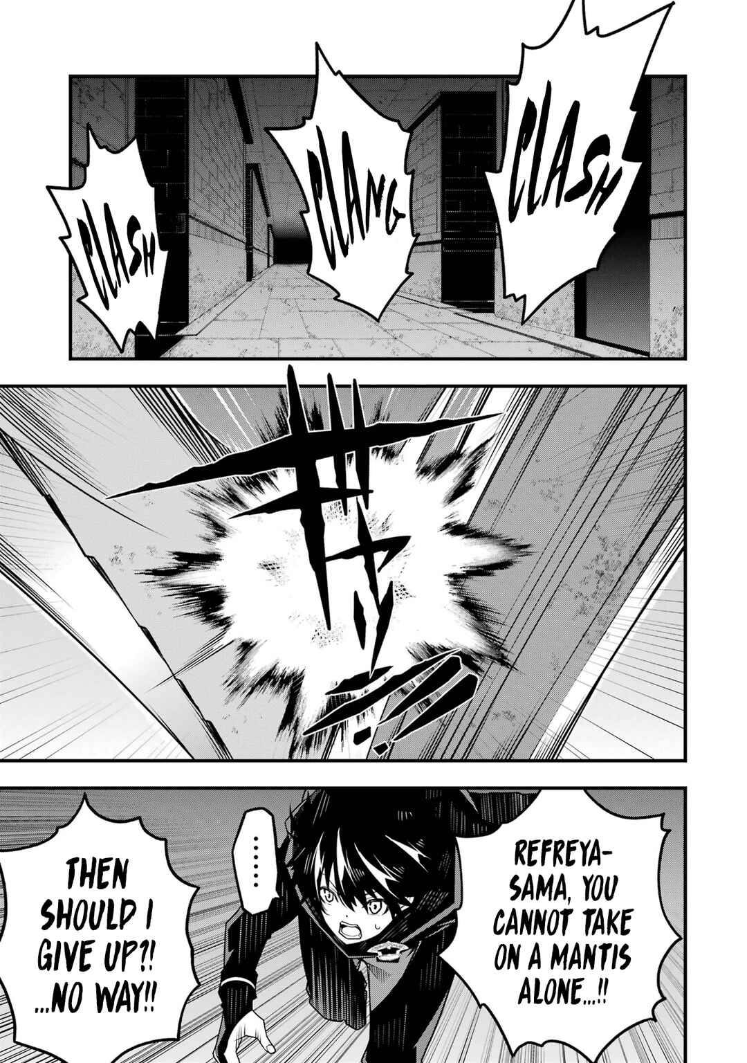 Page 28 Chapter 5 Ore ni wa Kono Kuragari ga Kokochi Yokatta —Zetsubou kara Hajimaru Isekai Seikatsu, Kami no Kimagure de Kyousei Haishinchuu—