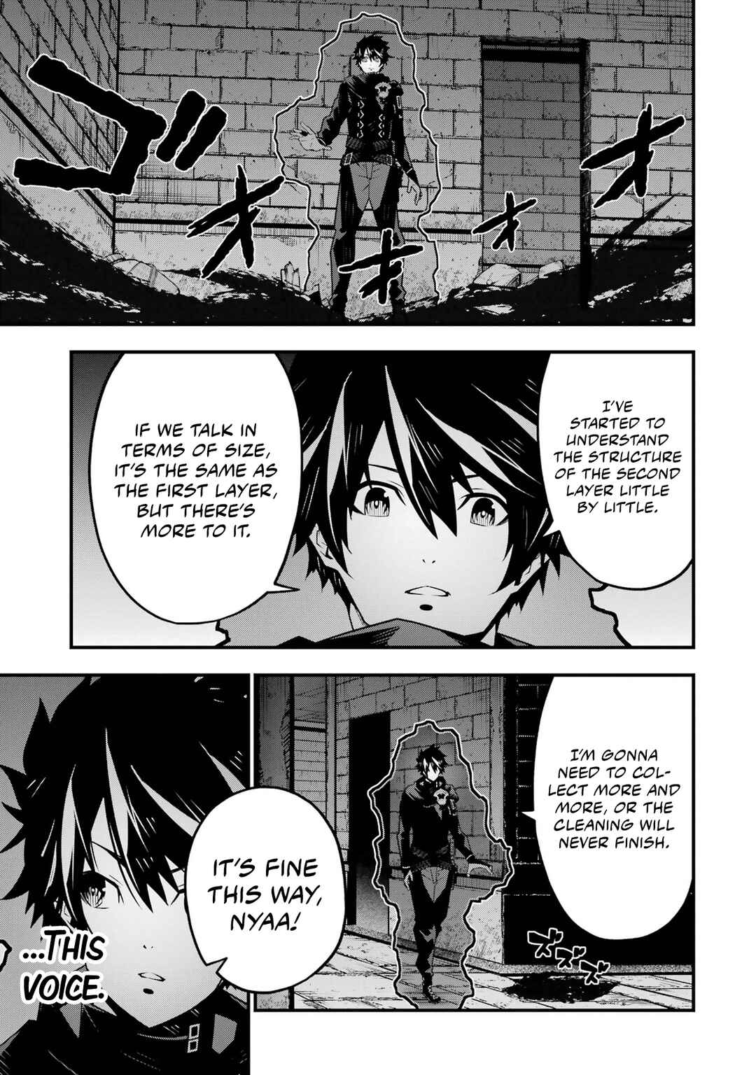 Page 8 Chapter 5 Ore ni wa Kono Kuragari ga Kokochi Yokatta —Zetsubou kara Hajimaru Isekai Seikatsu, Kami no Kimagure de Kyousei Haishinchuu—