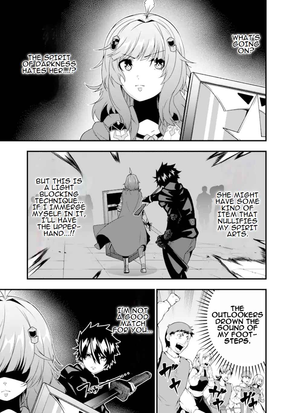 Page 16 Chapter 32 Ore ni wa Kono Kuragari ga Kokochi Yokatta —Zetsubou kara Hajimaru Isekai Seikatsu, Kami no Kimagure de Kyousei Haishinchuu—