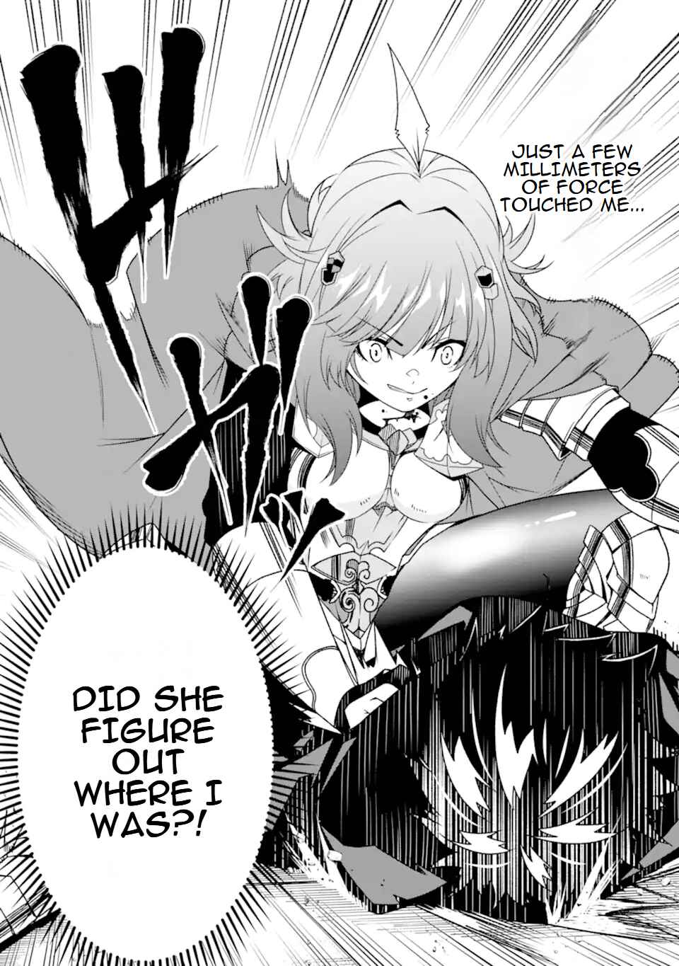 Page 18 Chapter 32 Ore ni wa Kono Kuragari ga Kokochi Yokatta —Zetsubou kara Hajimaru Isekai Seikatsu, Kami no Kimagure de Kyousei Haishinchuu—