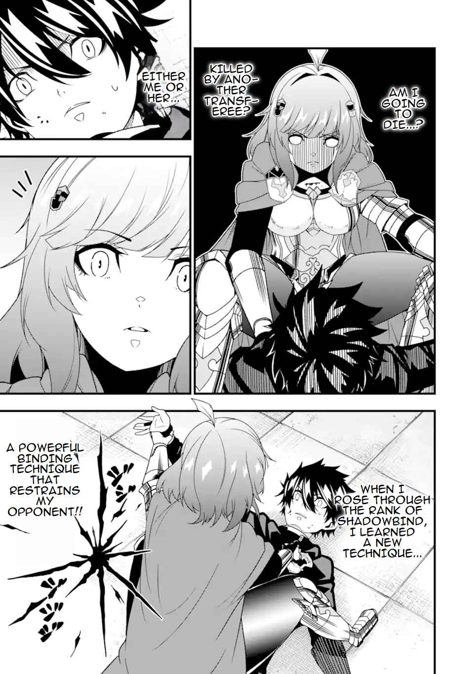 Page 20 Chapter 32 Ore ni wa Kono Kuragari ga Kokochi Yokatta —Zetsubou kara Hajimaru Isekai Seikatsu, Kami no Kimagure de Kyousei Haishinchuu—