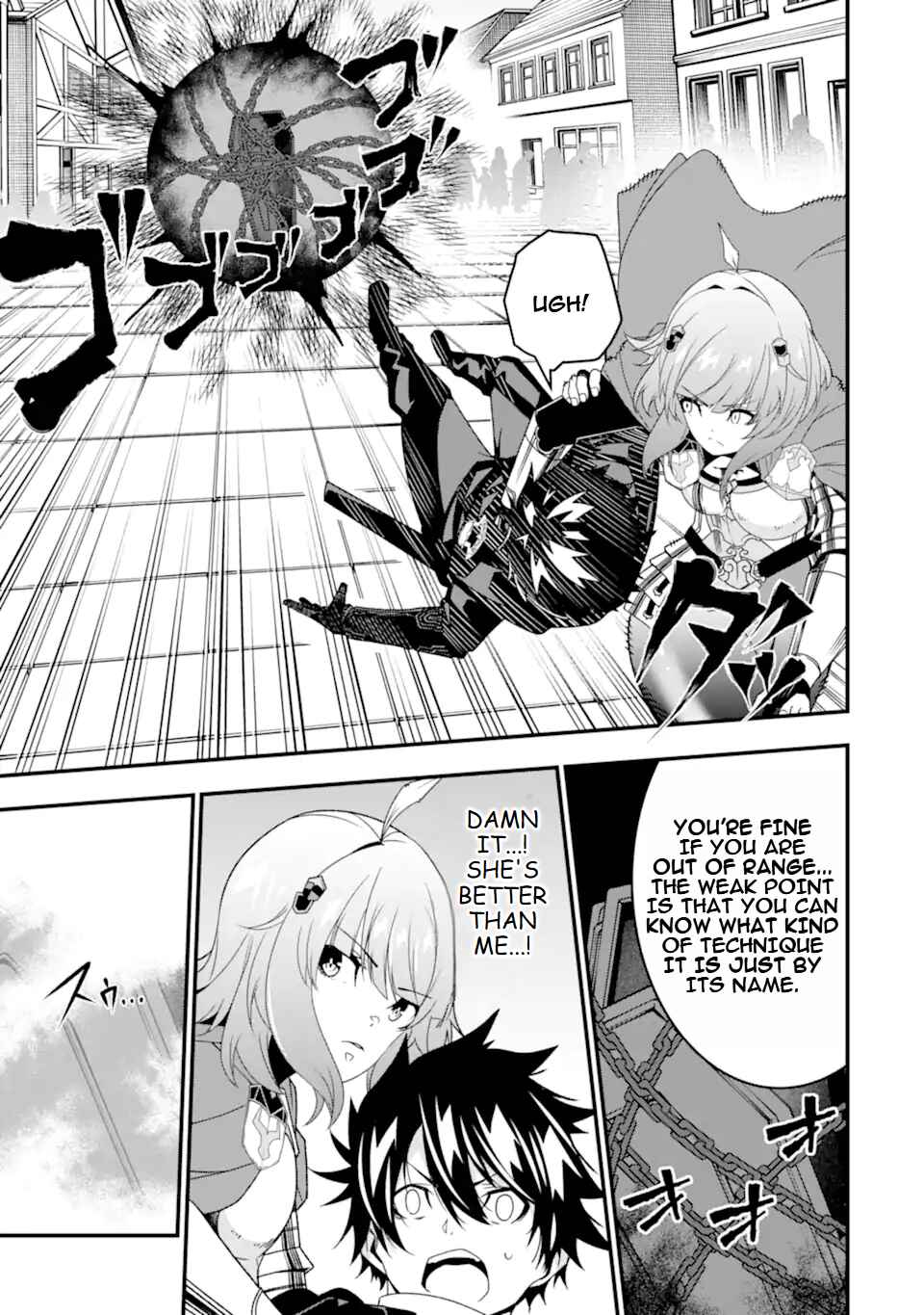Page 22 Chapter 32 Ore ni wa Kono Kuragari ga Kokochi Yokatta —Zetsubou kara Hajimaru Isekai Seikatsu, Kami no Kimagure de Kyousei Haishinchuu—