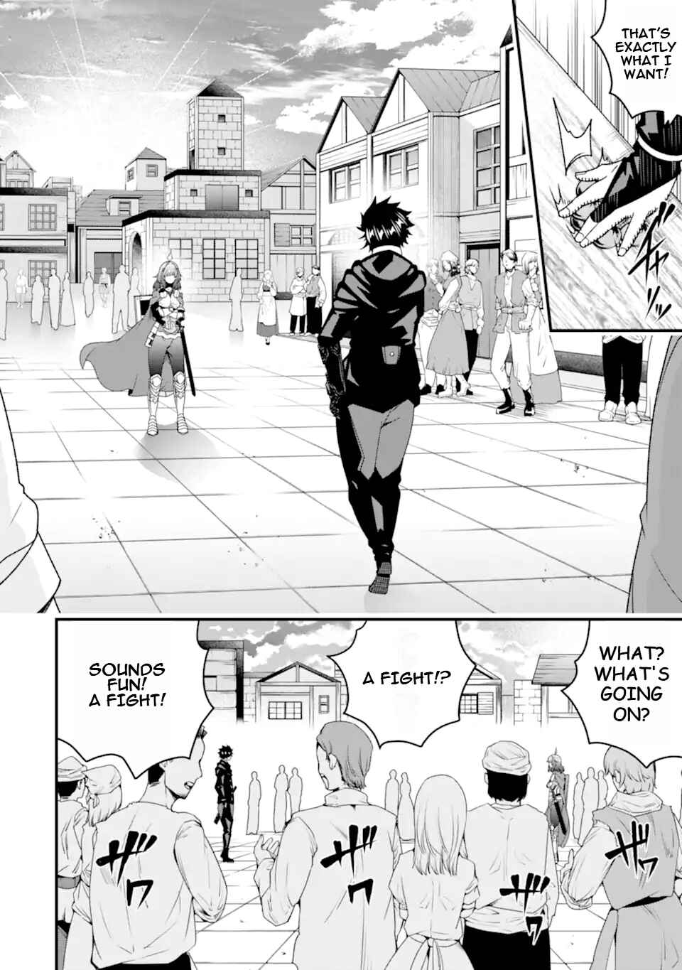 Page 7 Chapter 32 Ore ni wa Kono Kuragari ga Kokochi Yokatta —Zetsubou kara Hajimaru Isekai Seikatsu, Kami no Kimagure de Kyousei Haishinchuu—
