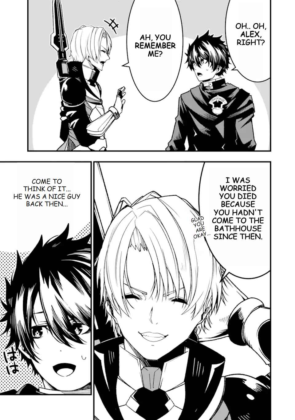 Page 10 Chapter 22 Ore ni wa Kono Kuragari ga Kokochi Yokatta —Zetsubou kara Hajimaru Isekai Seikatsu, Kami no Kimagure de Kyousei Haishinchuu—