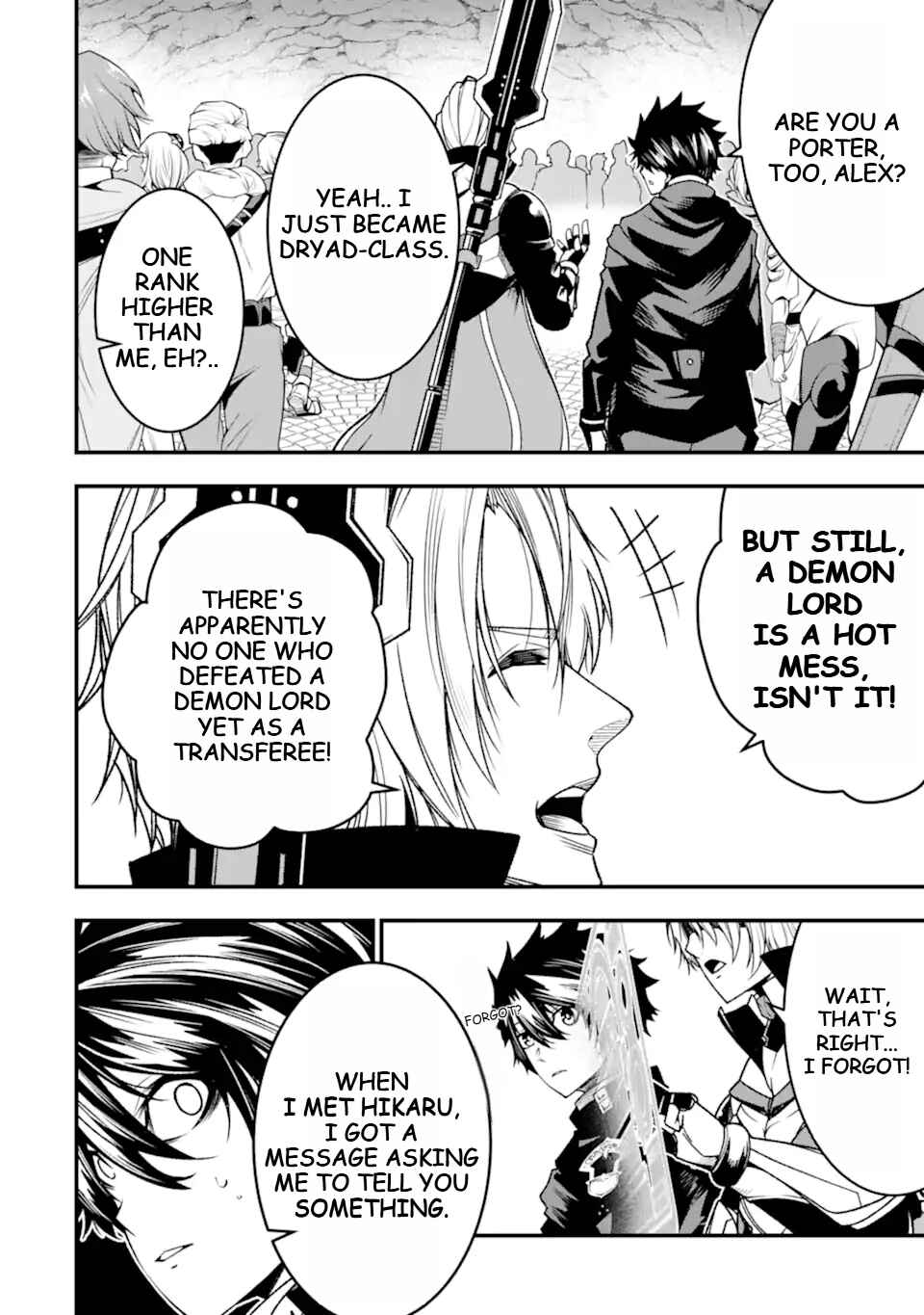 Page 11 Chapter 22 Ore ni wa Kono Kuragari ga Kokochi Yokatta —Zetsubou kara Hajimaru Isekai Seikatsu, Kami no Kimagure de Kyousei Haishinchuu—