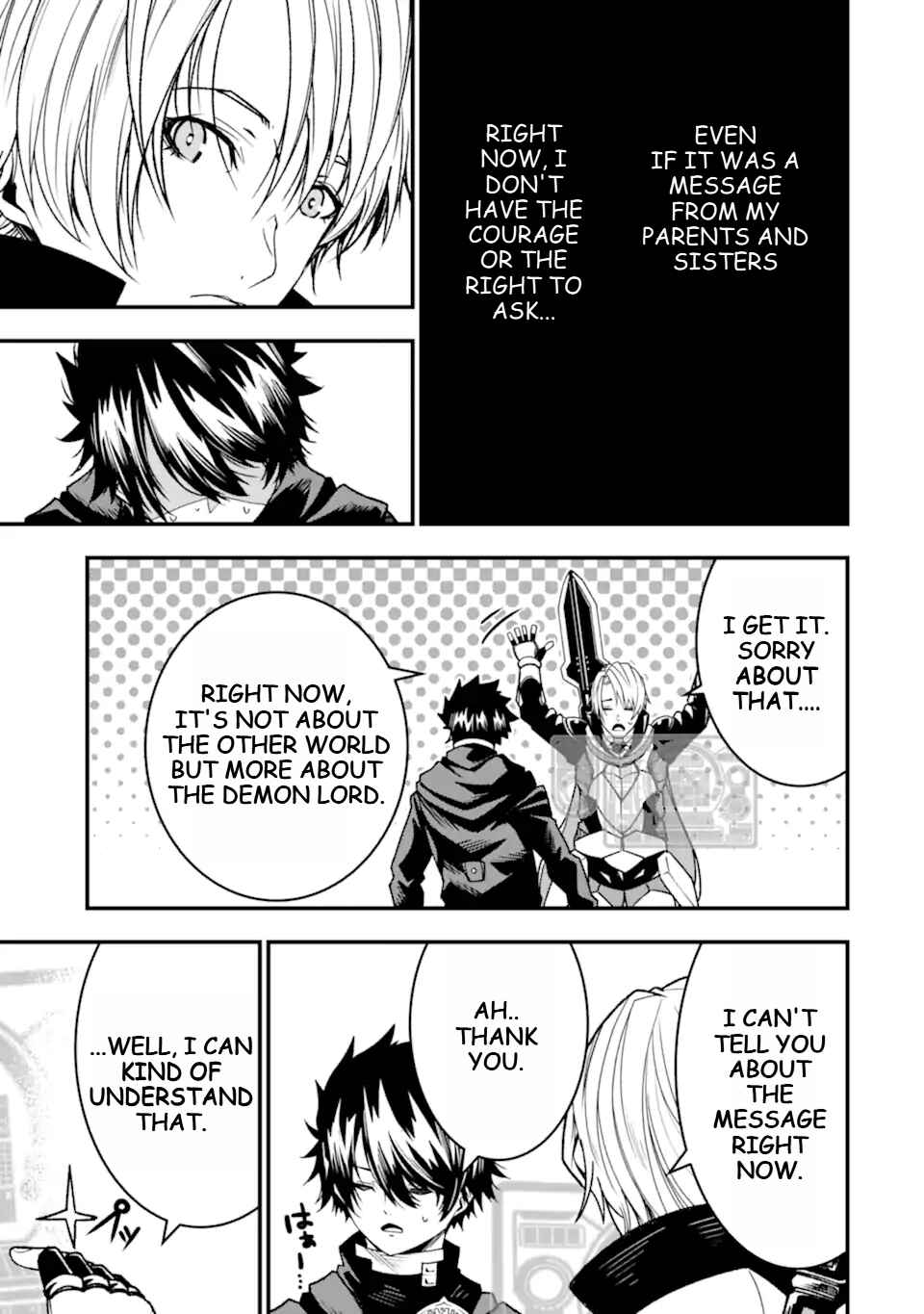 Page 14 Chapter 22 Ore ni wa Kono Kuragari ga Kokochi Yokatta —Zetsubou kara Hajimaru Isekai Seikatsu, Kami no Kimagure de Kyousei Haishinchuu—