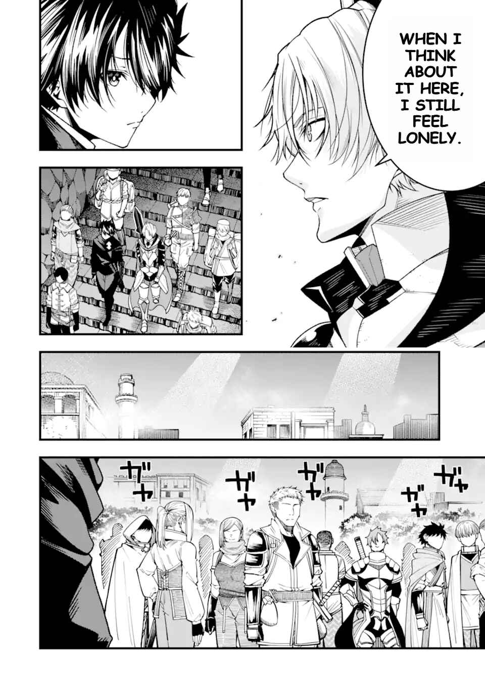 Page 15 Chapter 22 Ore ni wa Kono Kuragari ga Kokochi Yokatta —Zetsubou kara Hajimaru Isekai Seikatsu, Kami no Kimagure de Kyousei Haishinchuu—