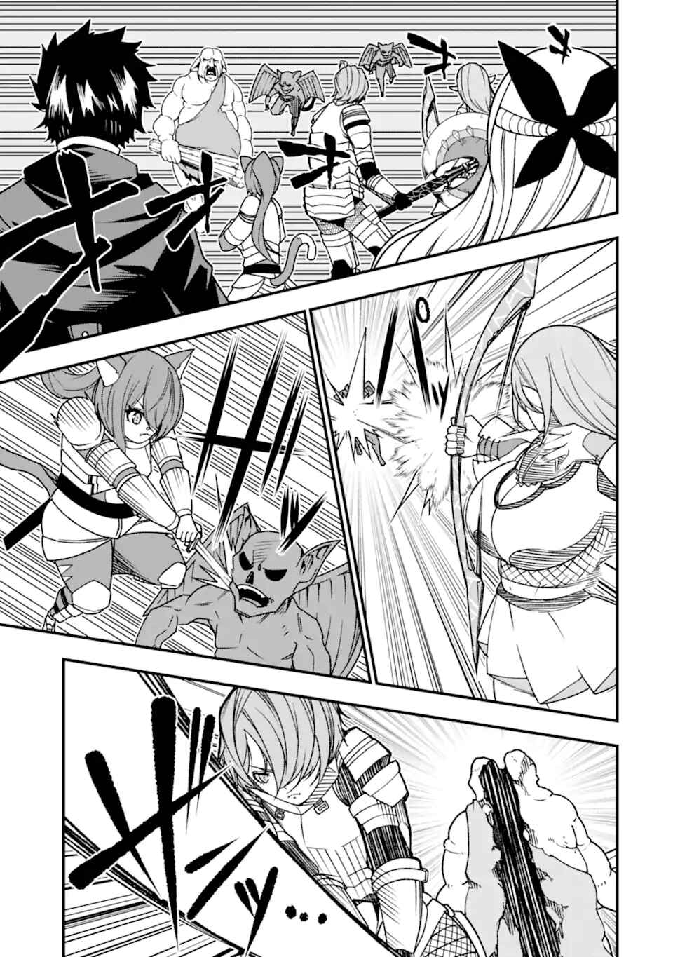 Page 22 Chapter 22 Ore ni wa Kono Kuragari ga Kokochi Yokatta —Zetsubou kara Hajimaru Isekai Seikatsu, Kami no Kimagure de Kyousei Haishinchuu—