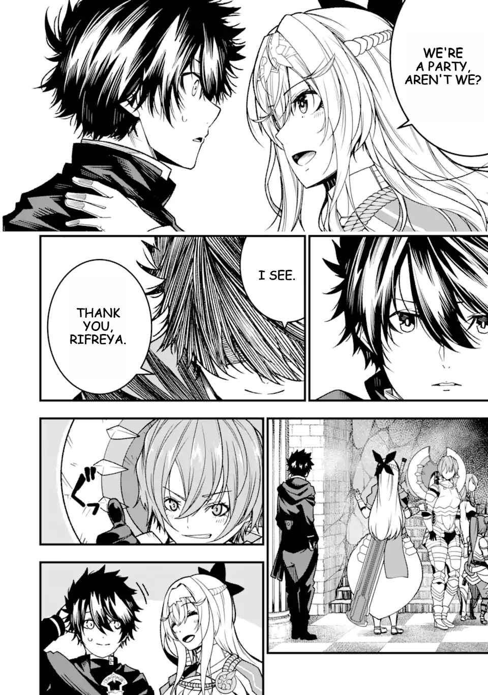 Page 25 Chapter 22 Ore ni wa Kono Kuragari ga Kokochi Yokatta —Zetsubou kara Hajimaru Isekai Seikatsu, Kami no Kimagure de Kyousei Haishinchuu—