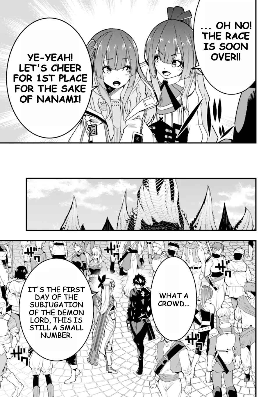 Page 6 Chapter 22 Ore ni wa Kono Kuragari ga Kokochi Yokatta —Zetsubou kara Hajimaru Isekai Seikatsu, Kami no Kimagure de Kyousei Haishinchuu—