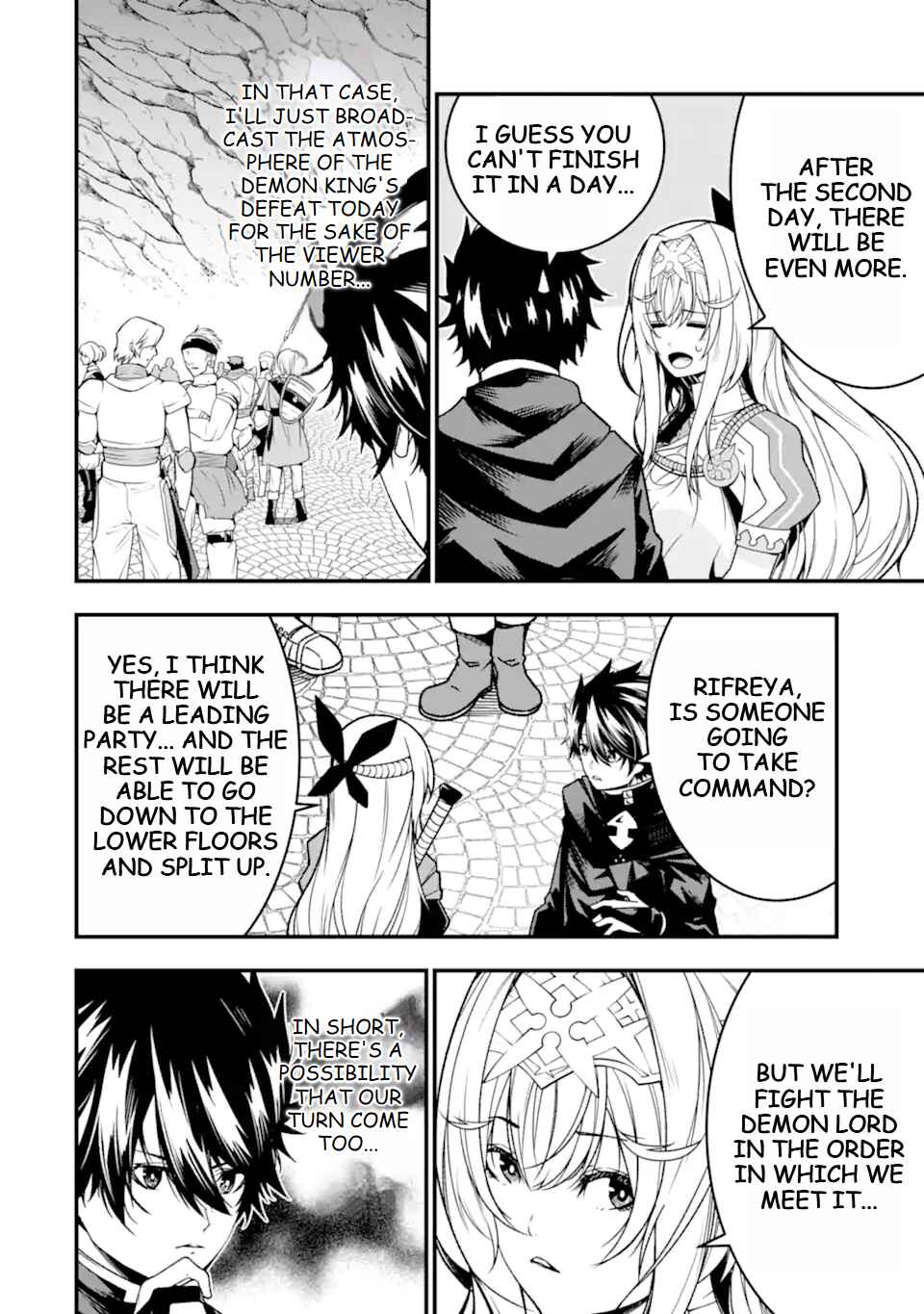 Page 7 Chapter 22 Ore ni wa Kono Kuragari ga Kokochi Yokatta —Zetsubou kara Hajimaru Isekai Seikatsu, Kami no Kimagure de Kyousei Haishinchuu—