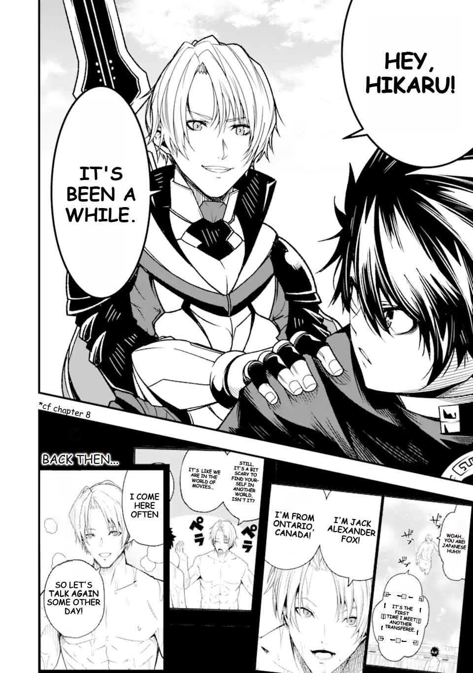 Page 9 Chapter 22 Ore ni wa Kono Kuragari ga Kokochi Yokatta —Zetsubou kara Hajimaru Isekai Seikatsu, Kami no Kimagure de Kyousei Haishinchuu—