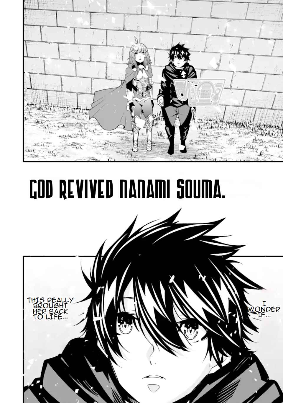 Page 21 Chapter 34 Ore ni wa Kono Kuragari ga Kokochi Yokatta —Zetsubou kara Hajimaru Isekai Seikatsu, Kami no Kimagure de Kyousei Haishinchuu—