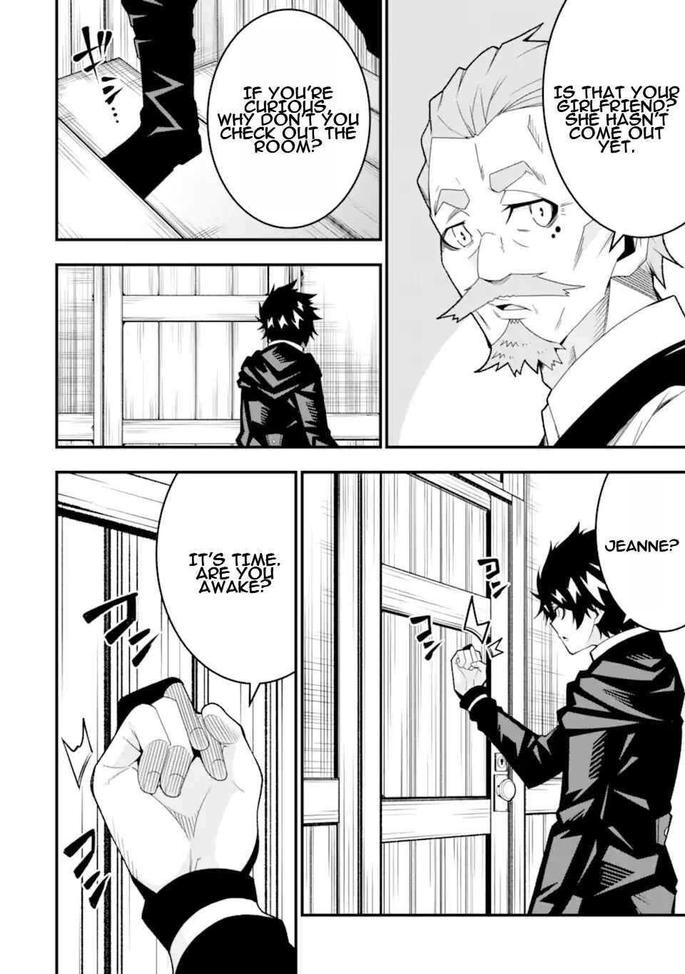 Page 9 Chapter 34 Ore ni wa Kono Kuragari ga Kokochi Yokatta —Zetsubou kara Hajimaru Isekai Seikatsu, Kami no Kimagure de Kyousei Haishinchuu—
