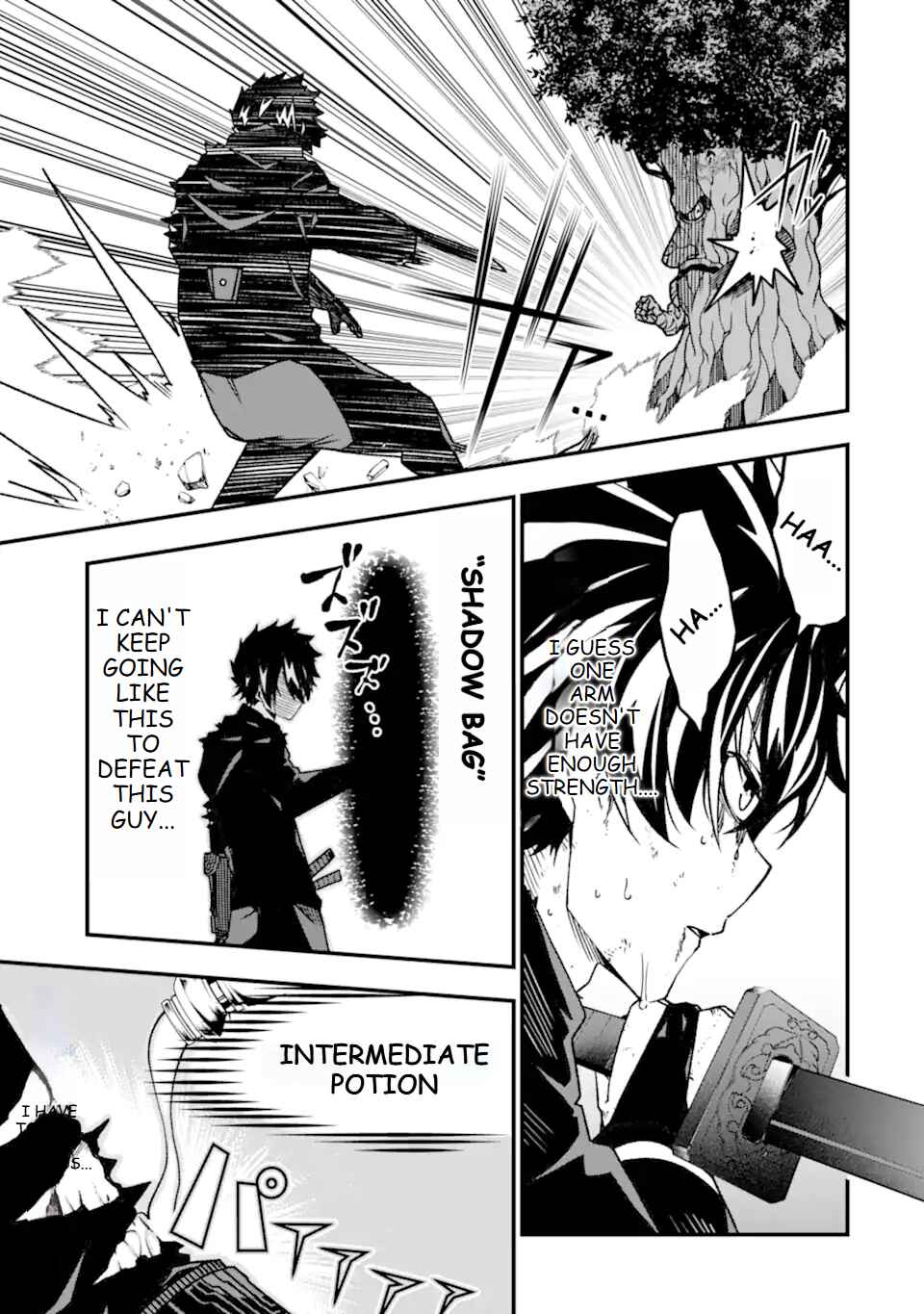 Page 10 Chapter 19 Ore ni wa Kono Kuragari ga Kokochi Yokatta —Zetsubou kara Hajimaru Isekai Seikatsu, Kami no Kimagure de Kyousei Haishinchuu—