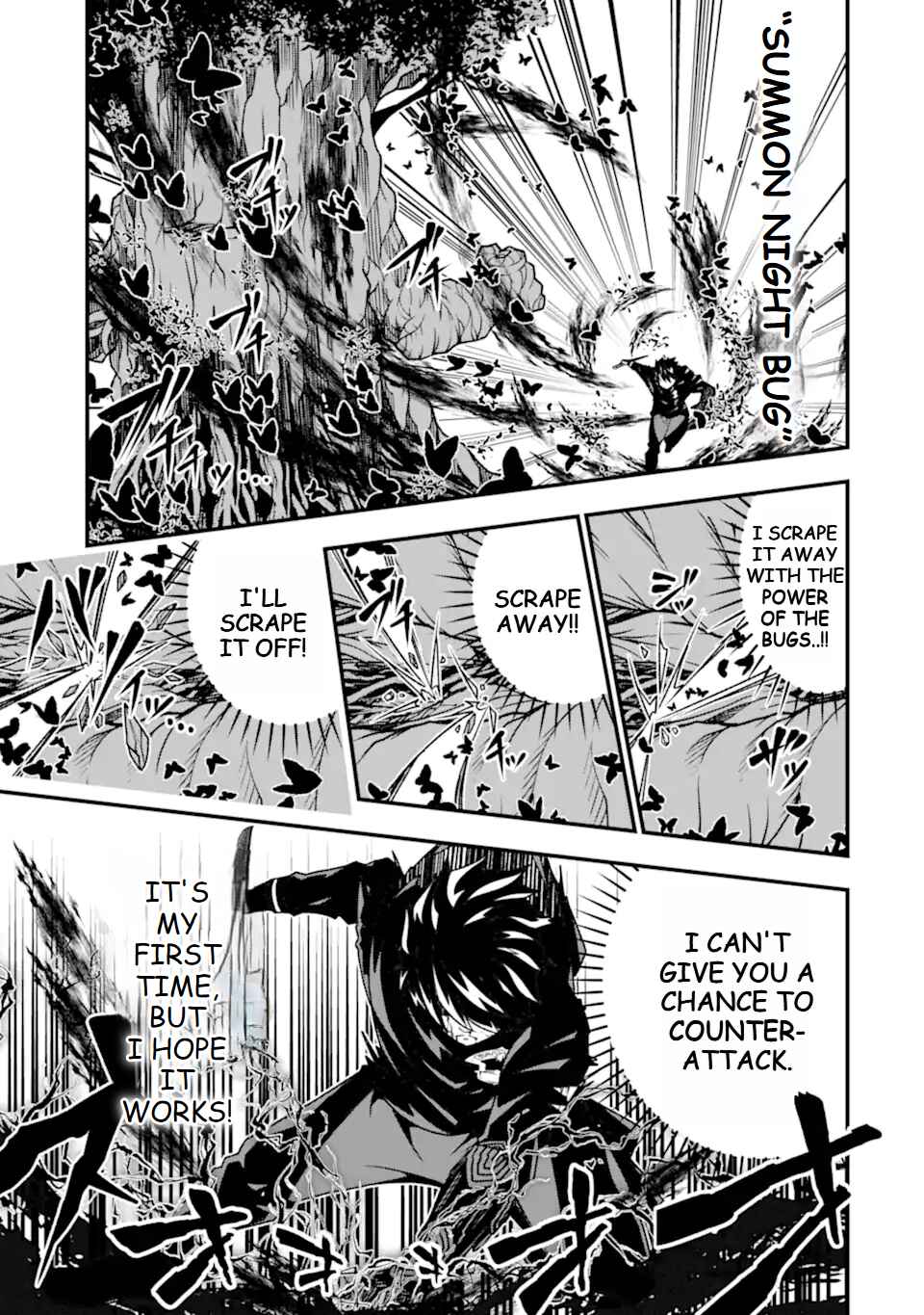Page 18 Chapter 19 Ore ni wa Kono Kuragari ga Kokochi Yokatta —Zetsubou kara Hajimaru Isekai Seikatsu, Kami no Kimagure de Kyousei Haishinchuu—