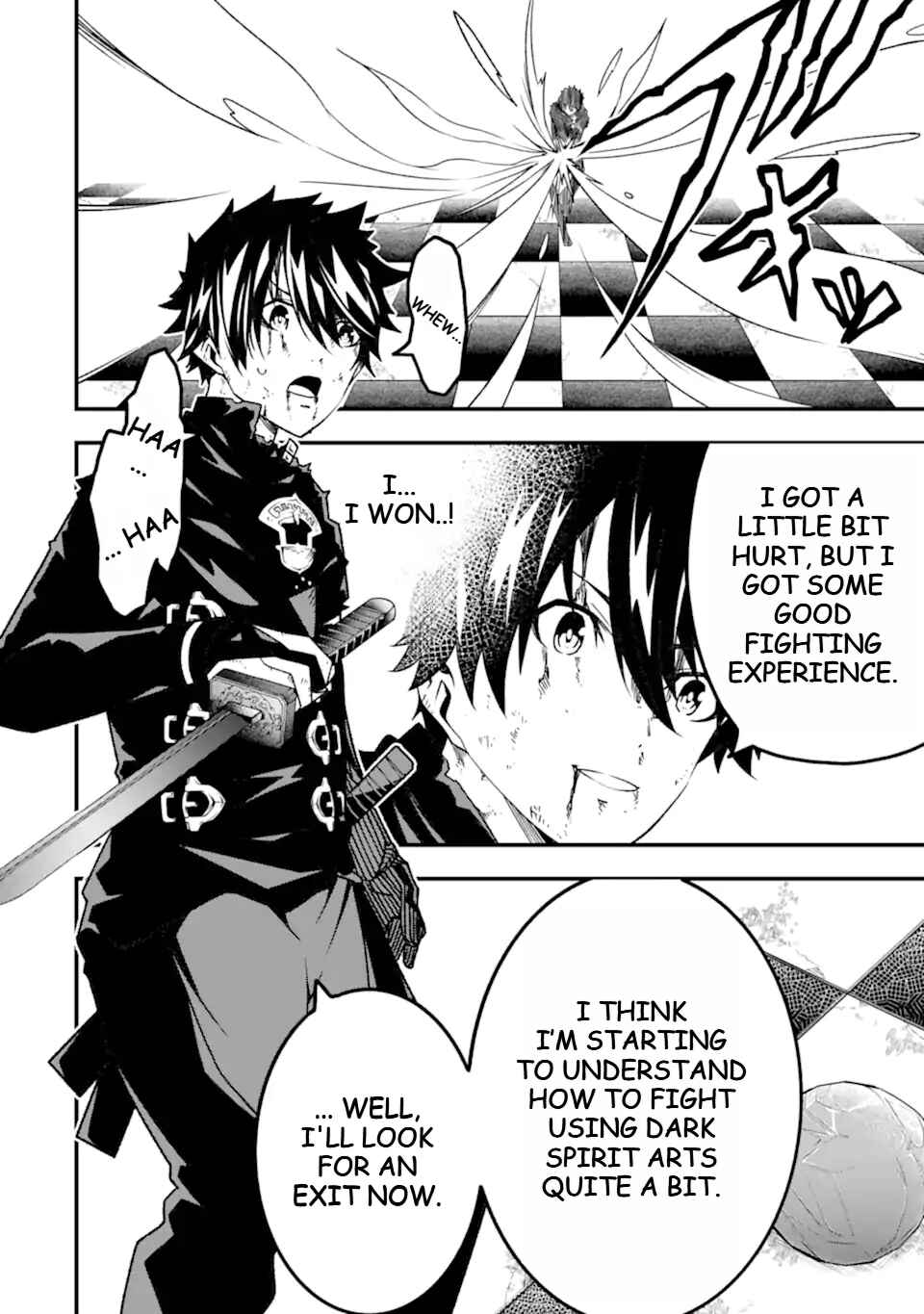 Page 23 Chapter 19 Ore ni wa Kono Kuragari ga Kokochi Yokatta —Zetsubou kara Hajimaru Isekai Seikatsu, Kami no Kimagure de Kyousei Haishinchuu—