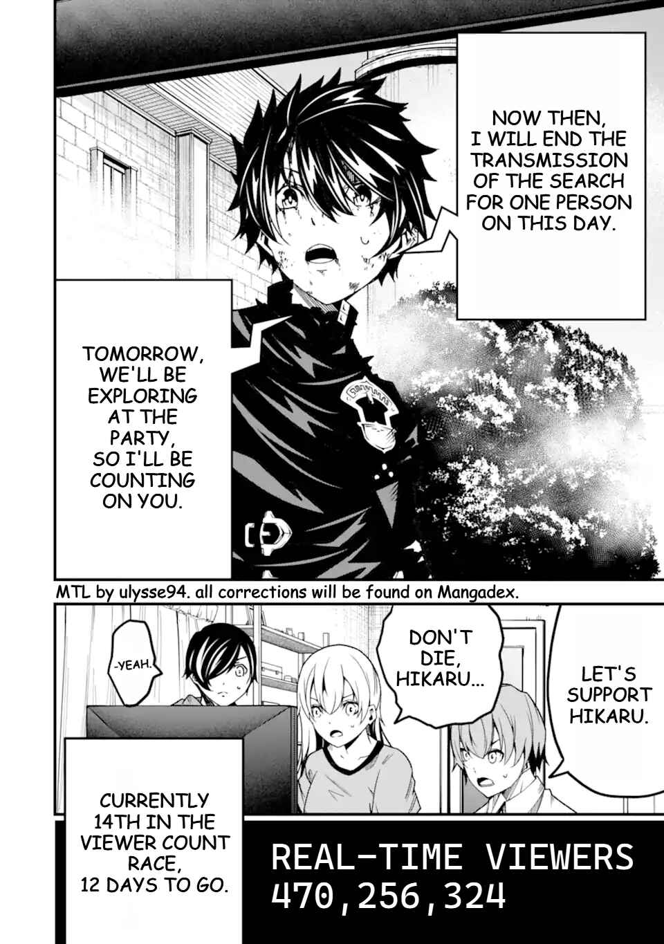 Page 25 Chapter 19 Ore ni wa Kono Kuragari ga Kokochi Yokatta —Zetsubou kara Hajimaru Isekai Seikatsu, Kami no Kimagure de Kyousei Haishinchuu—