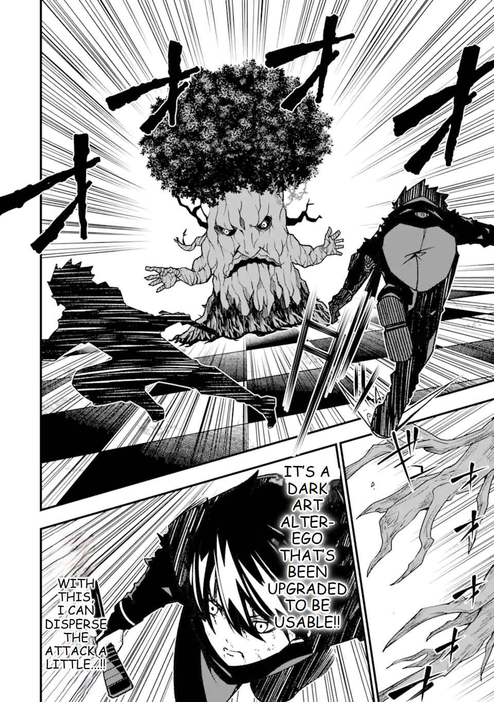 Page 5 Chapter 19 Ore ni wa Kono Kuragari ga Kokochi Yokatta —Zetsubou kara Hajimaru Isekai Seikatsu, Kami no Kimagure de Kyousei Haishinchuu—