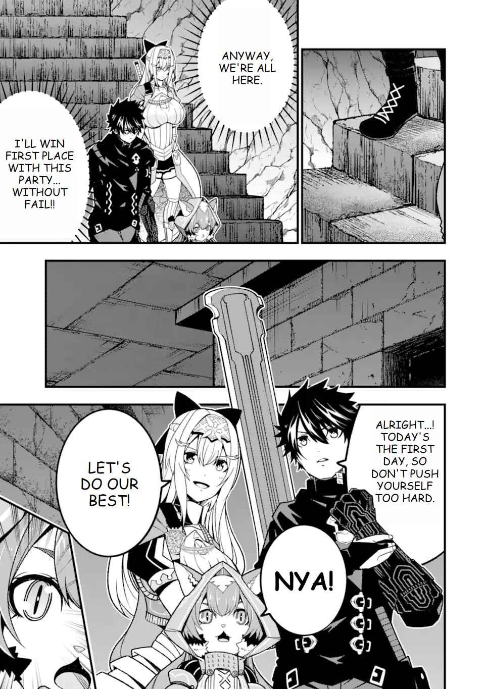 Page 18 Chapter 15 Ore ni wa Kono Kuragari ga Kokochi Yokatta —Zetsubou kara Hajimaru Isekai Seikatsu, Kami no Kimagure de Kyousei Haishinchuu—