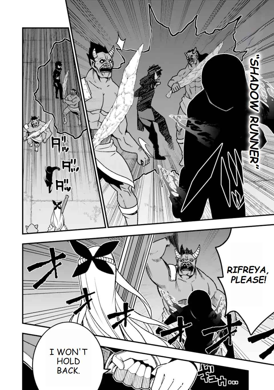 Page 21 Chapter 15 Ore ni wa Kono Kuragari ga Kokochi Yokatta —Zetsubou kara Hajimaru Isekai Seikatsu, Kami no Kimagure de Kyousei Haishinchuu—